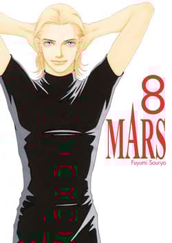 MARS. Tom  8 - Fuyumi Souryo