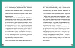 Galeria - zdjęcie nr. 5 - Maryjki Opowieści o Matce Boskiej