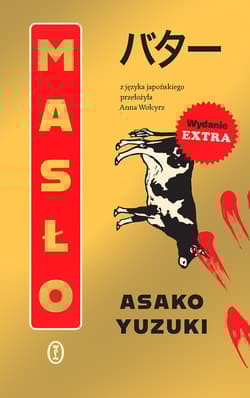 Masło - Asako Yuzuki
