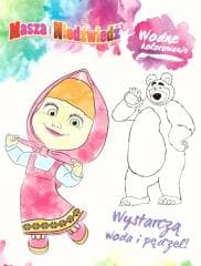 Masza i Niedźwiedź. Wodne kolorowanie - Praca zbiorowa