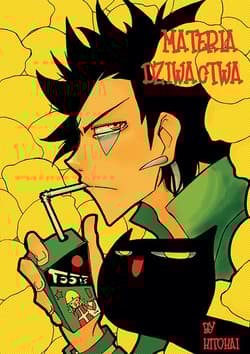 Materia Dziwactwa - Hitohai