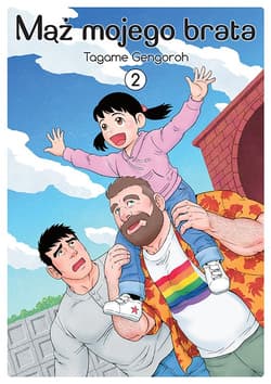 Mąż mojego brata. Tom 2