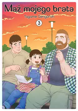 Mąż mojego brata. Tom 3 - Tagame Gengoroh
