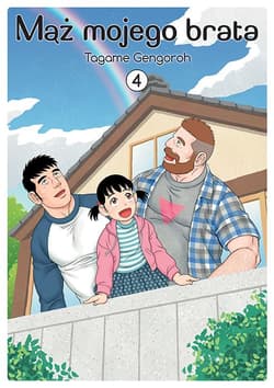 Mąż mojego brata. Tom 4 - Tagame Gengoroh