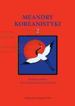 Meandry koreanistyki Tom 2