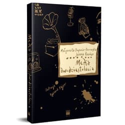 Media dwudziestolecia - Rzońca Joanna