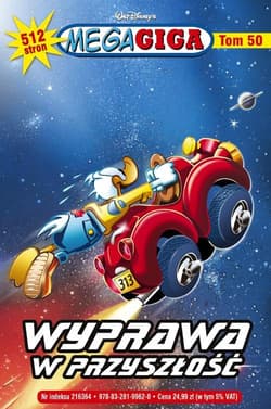 MegaGiga 2/2018 Wyprawa w przyszłość