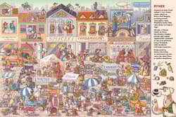 Galeria - zdjęcie nr. 4 - Miasto Psów