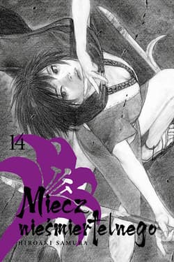 Miecz nieśmiertelnego #14 - Hiroaki Samura