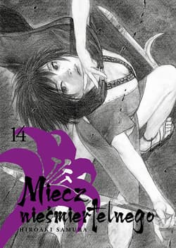 Miecz nieśmiertelnego #14 - Hiroaki Samura