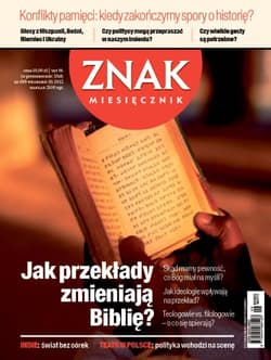 Miesięcznik Znak, numer 688 (wrzesień 2012)