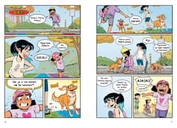 Galeria - zdjęcie nr. 5 - Mindy uczy się dzielić. Akcja PSIAKI. Tom 2