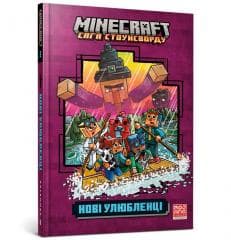 Minecraft Nowe zwierzaki w bloku w.ukraińska - Nick Eliopoulos