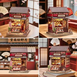 Galeria - zdjęcie nr. 2 - Miniaturowy domek Book Nook Japońskie sensu