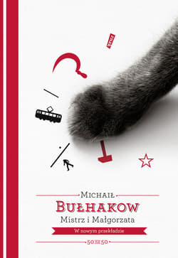 Mistrz i Małgorzata (2022 SERIA 50 na 50) - ebook - Michaił Bułhakow