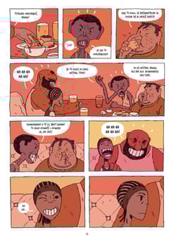 Galeria - zdjęcie nr. 4 - Mocny w gębie