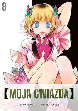 Moja gwiazda. Tom 8 - Aka  Akasaka
