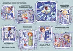 Galeria - zdjęcie nr. 4 - Moja pasja. Kosmos. Moja pasja. 1