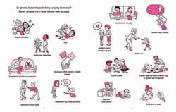 Galeria - zdjęcie nr. 2 - Moja rodzina Akceptuję co czuję