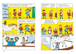 Galeria - zdjęcie nr. 3 - Moje lato z Pippi