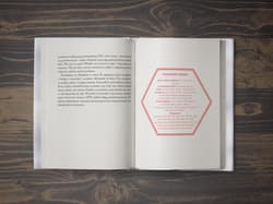 Galeria - zdjęcie nr. 4 - Moje najważniejsze 90 minut