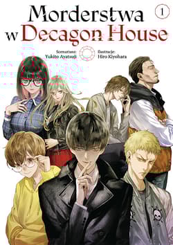 Morderstwa w Decagon House. Tom 1 - Yukito Ayatsuji