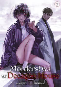 Morderstwa w Decagon House. Tom 2 - Yukito Ayatsuji