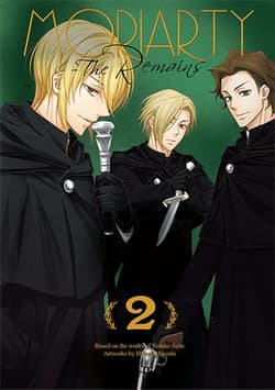 Moriarty. The Remains. Tom 2 - Miyoshi Hikaru