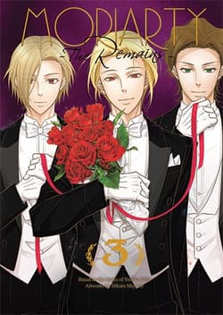 Moriarty. The Remains. Tom 3 - Miyoshi Hikaru