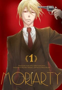 Moriarty. Tom 1 - Ryosuke Takeuchi