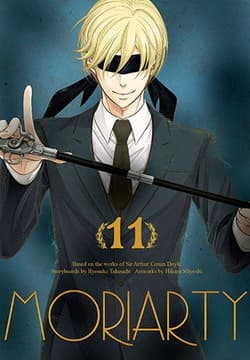 Moriarty. Tom 11 - Ryosuke Takeuchi