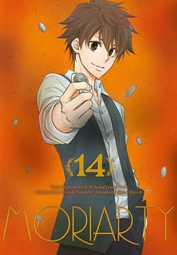 Moriarty. Tom 14 - Ryosuke Takeuchi