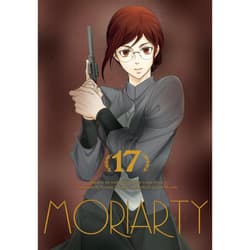 Moriarty. Tom 17 - Ryousuke Takeuchi, Miyoshi Hikaru