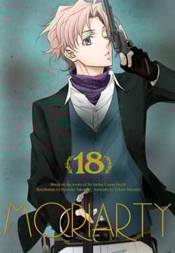 Moriarty. Tom 18 - Miyoshi Hikaru