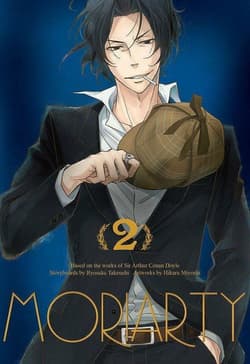 Moriarty. Tom 2 - Ryosuke Takeuchi