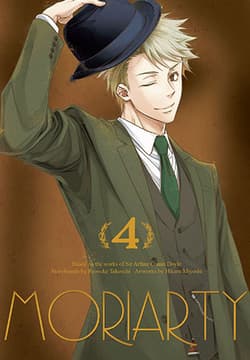 Moriarty. Tom 4 - Ryosuke Takeuchi