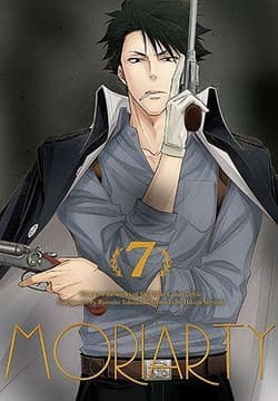 Moriarty. Tom 7 - Ryosuke Takeuchi