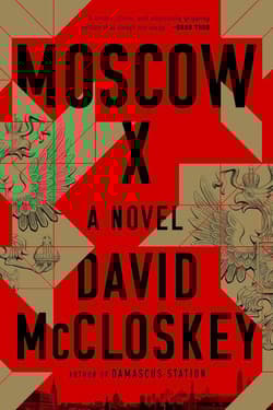 Moscow X - David Mccloskey