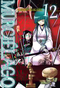 Murcielago. Tom 12 - Yoshimurakana