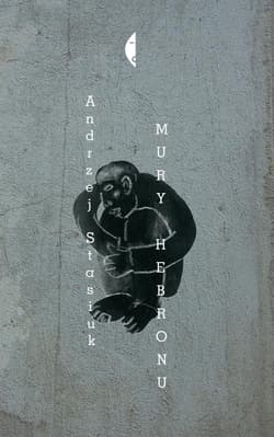 Galeria - zdjęcie nr. 1 - Mury Hebronu