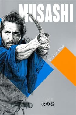 Musashi Tom 2 Zwój Ognia - Eiji Yoshikawa