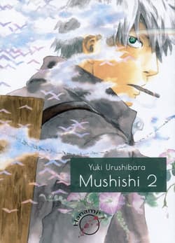 Mushishi 2