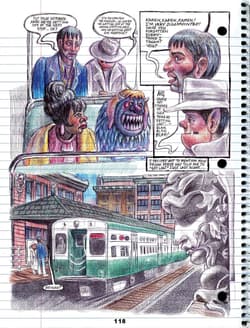 Galeria - zdjęcie nr. 4 - My Favorite Thing Is Monsters 2 wer. angielska
