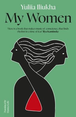 My Women - Yuliia Iliukha