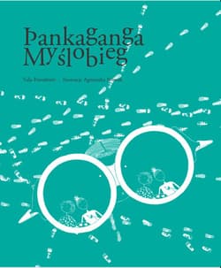 Myślobieg Pankaganga - Vala Porsdottir
