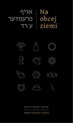 Na obcej ziemi - Singer Izrael Joszua