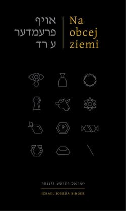 Na obcej ziemi - Singer Izrael Joszua