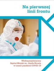 Na pierwszej linii frontu - Praca zbiorowa