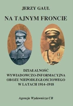 Na Tajnym Froncie - Gaul Jerzy