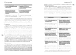 Galeria - zdjęcie nr. 3 - Nad Niemnem